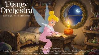 Cozy Fairy Cottage at Autumn Night | Dreamy Disney Orchestral Playlist for Relaxing Time 🕯️