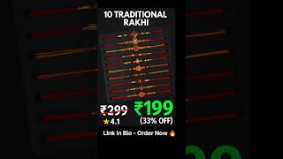 10 Traditional Rakhi At 199 ❤️ #amazon #rakhispecial #rakhi #shopping #offer #shorts