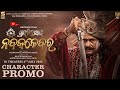 Shri Jagannath Nka Nabakalebara Character Promo Sritam Saubhagyalaxmi Prakash Film