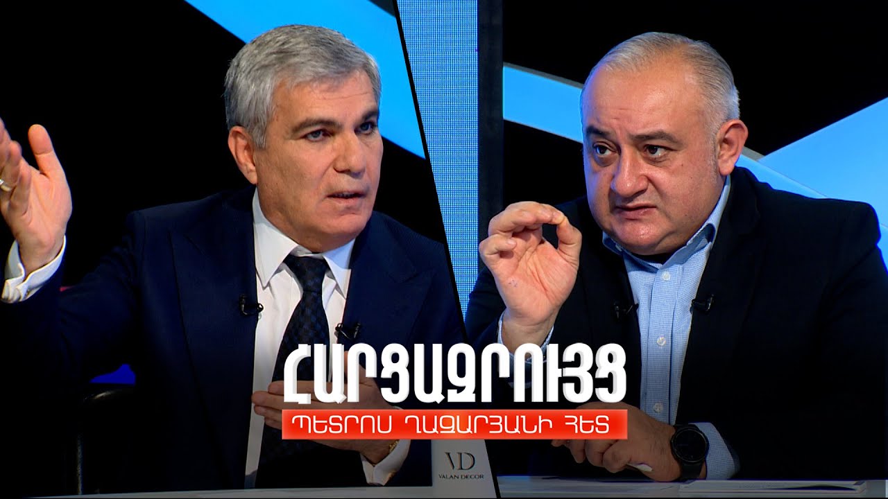 Հարցազրույց Արամ Սարգսյանի հետ