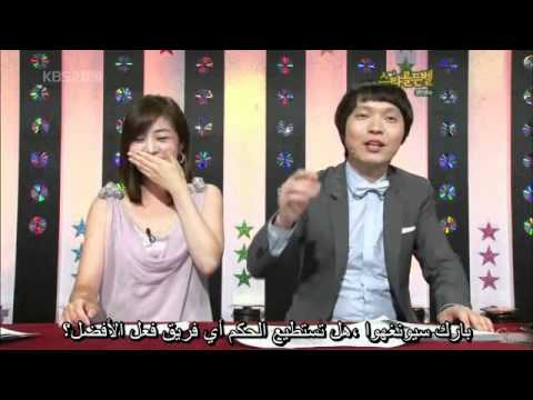 $tar Golden Bell - HyunSeung And DuJun [ Arabic Sub ] Part 2/4