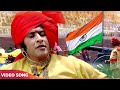 Ab Ke Baras Tujhe Dharti Ki Full Song Kranti Desh Bhakti Song Mahendra Kapoor Manoj Kumar
