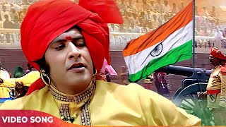 Download lagu Ab Ke Baras Tujhe Dharti Ki Full Song : Kranti | Desh Bhakti Song |  Mahendra Kapoor | Manoj Kumar mp3