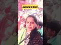 Jis Ghadi Mujhko Pukarengi Ki Tumhari Banhe 4kvideo Hindisong ️