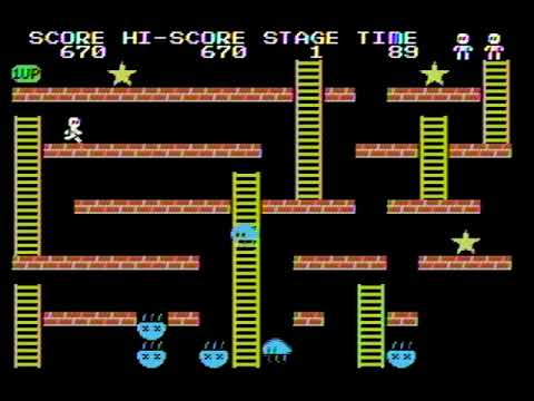 Uchotos (2026, MSX, Inufuto) video