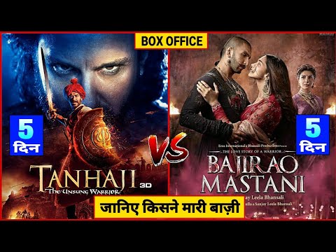 download lagu mp3 mp4 Bajirao Mastani Collection Day Wise, download lagu Bajirao Mastani Collection Day Wise gratis, unduh video klip Bajirao Mastani Collection Day Wise