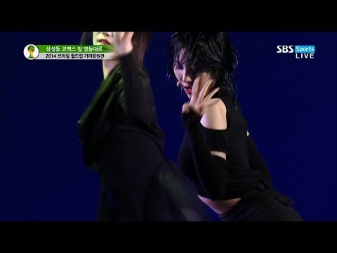 140623 선미 월드컵 거리응원전