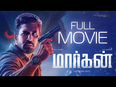 Maargan - Tamil Full Movie | 4K | Vijay Antony | Leo John Paul | Fatima Vijay Antony