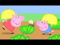 Peppa Pig Pretends To Be A Snail