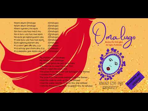 'Ọmalugo' (Omalugo's song)