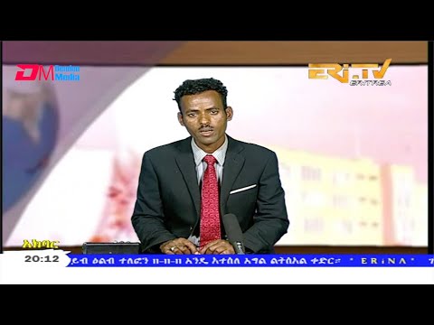 News in Tigre for April 4, 2020 - ERi-TV, Eritrea