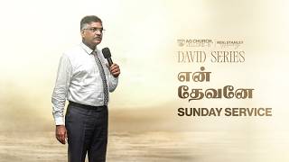 🔴Live | 2nd TAMIL SERVICE | 19-07-2026 | AG CHURCH | VELLORE 6 | REV. STANLEY MANICKARAJ #live