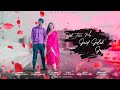 DIL TORE ME GAID GELAK GORIYA NAGPURI OLD COVER SONG SANJIWAN GOWALA NILESH SONALI