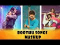 Telugu Boothulu Songs Frustrated Boy