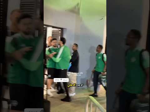 زعل ديميرال بسبب تغريدة حساب القادسية الرسمي 😨