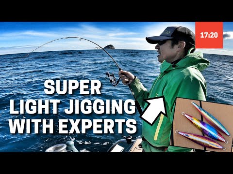 🎣 Super Light Jigging (SLJ) with the Pros - Daiwa Certate 2500 and Daiwa Airity 2023 🐟