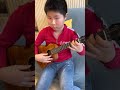 Jake Shimabukuro( Paganini caprice No.24). Cover by Xiao ming