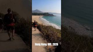 4度目のHong Kong 100 #hk100 #trailrunning #香港 #トレイルランニング