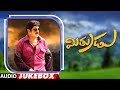 Mitrudu Audio Jukebox Nandamuri Balakrishna Priyamani Mahadev Mani Sharma