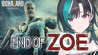 輪堂千速 - 【 BIOHAZARD 7 DLC 】 物語の真相を見に行く！ ※ネタバレ注意【 #輪堂千速 / #hololivedev is #FLOWGLOW 】