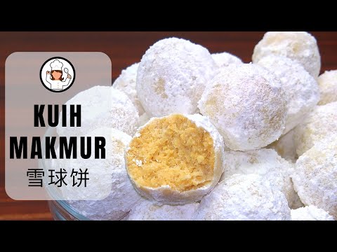 Kuih Makmur | Snowball Cookies | 雪球饼 | Norah's Cooking Diary