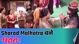 Sharad Malhotra on preparation for his role in ‘Vidrohi’ | SBS Originals video