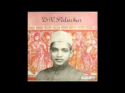 Pandit D.V. Paluskar - Raag Basant