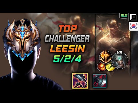 Challenger Lee Sin Top vs Tryndamere - 챌린저 탑 리 신 선혈 정복자 - LOL KR 12.5