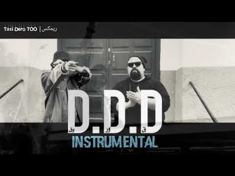 DON BIGG X ElGrandeToto - DDD_-_instrumental
