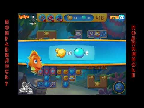Fishdom level 8731, 8732, 8733, 8734, 8735 / Фишдом уровень 8731, 8732, 8733, 8734, 8735