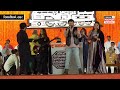 Navnirman Ghadvuya Mns Song Raj Thakrey Maharashtra Mns New Song 2023 Raj Thackeray Mns New Song