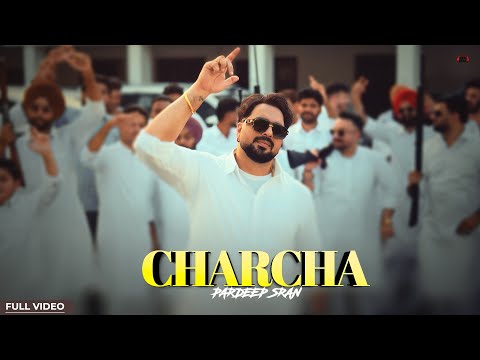 Charcha — watch video