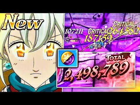 LMAOOO! NEW LIGHT + DARK TRISTAN IS STUPID STRONG!!! 7DS GRAND CROSS