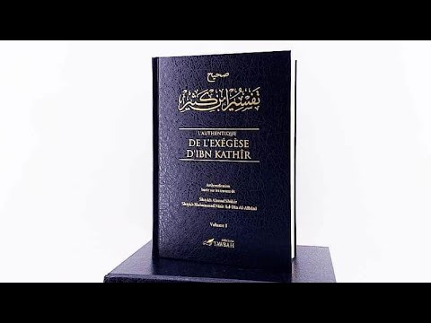 Vido de Shaykh Ism'il Ibn Kathir