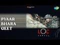 Pyaar Bhara Geet L O C Kargil Shreya Ghoshal Sonu Nigam Songs Abhishek Bachchan