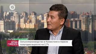 Растениеводство - выгодный бизнес или...