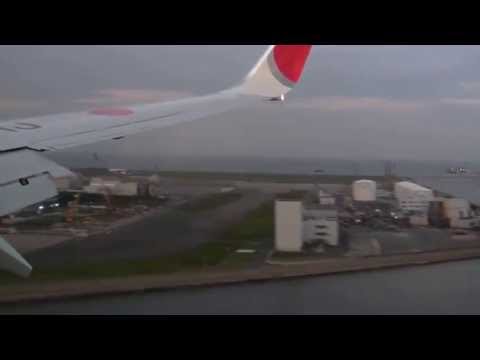 Landing at Tokyo Haneda  Airport