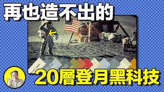 [問卦] 有沒有找女業務買黑絲的八卦