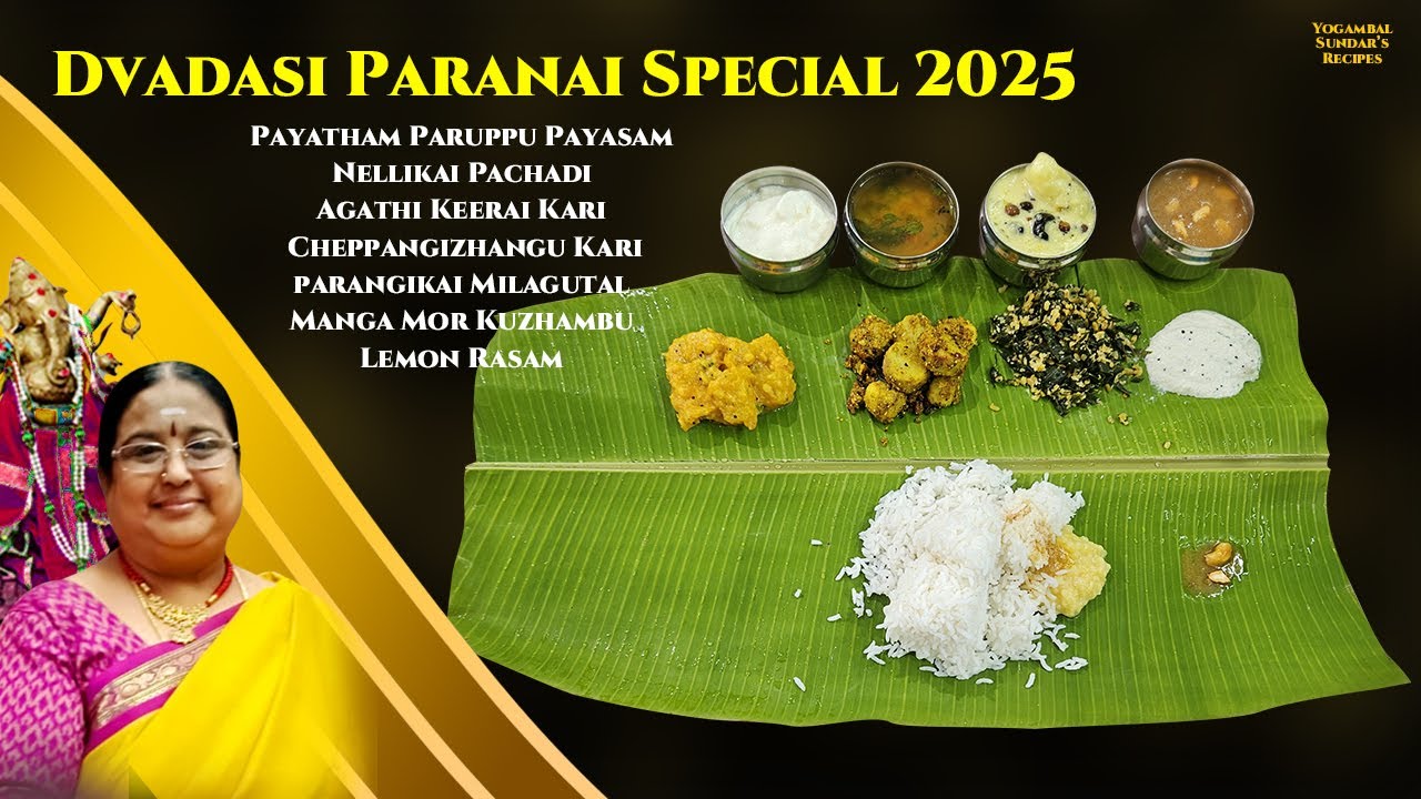 Dvadashi Paranai 2025