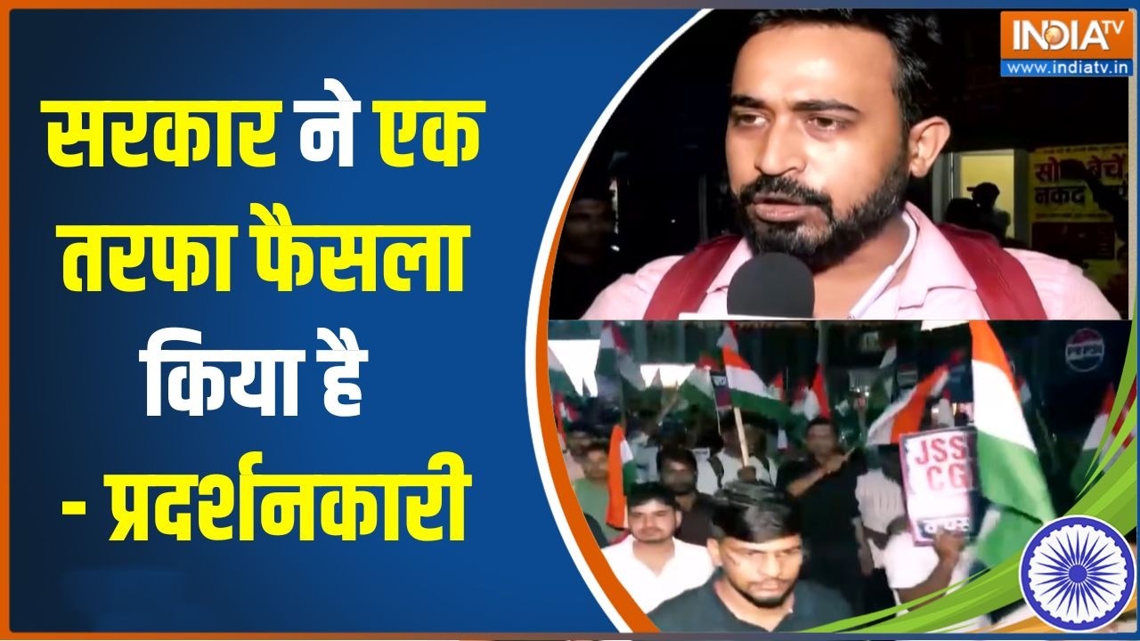 JSSC CGL Exam Cancelled: JSC पहुंचा JPSC-JSSC CGL विवाद, CBI जांच की मांग | JPSC-JSSC Case