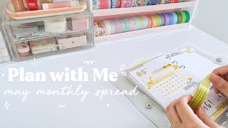 .｡*ﾟ Journal / Plan with Me : May Monthly Spread 2021 (Click CC for Eng Sub)