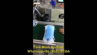 3 Ply Face Mask Manufacturing Machine 2020