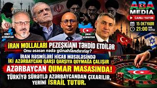 Azərbaycan qumar masasında! Türkiyə sürətlə Azərbaycandan çıxarılır, yerini görü