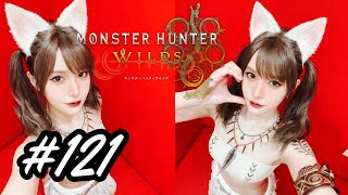 [PS5] MHW 久々にやるか