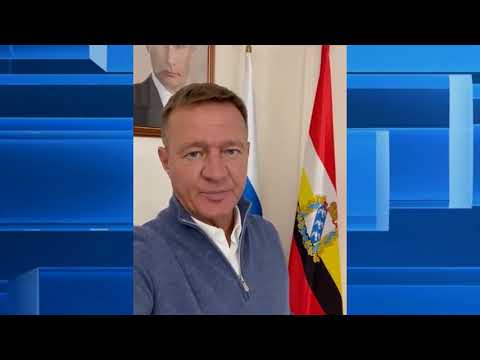 Курян призвали объединить усилия для защиты своей страны