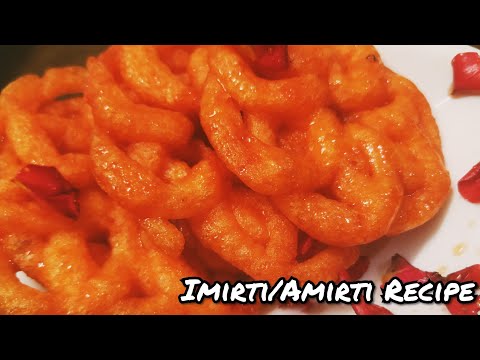 Imarti || Imirti || Amirti Recipe...