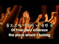 This is my destiny - Scott Brenner (lyrics) 