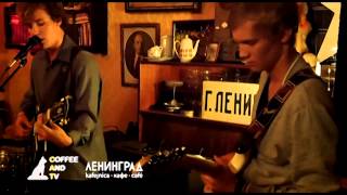 The Mike Hawk Band - 8th SATURDAY NIGHT LIVE GIG at café Ленинград (reCAP)