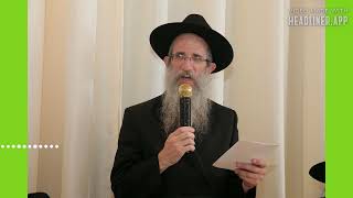 ביאור לפרק יד בספר תהילים