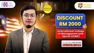 RM14500-তে Diploma এখন মালয়েশিয়ায় l Study in Malaysia l ICMS-এ কম খরচে পড়াশোনা l #studyinmalaysia